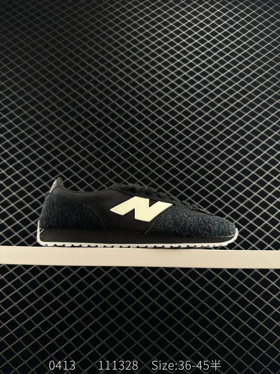 New Balance NB 471 New Balance NB 471